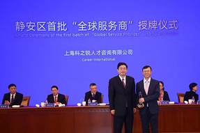 企业出海急需海外招聘，“全球服务商”给你支招