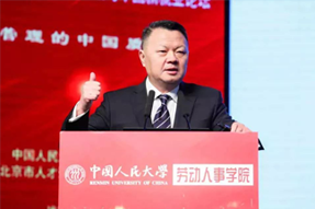 知名猎头公司4008云顶国际 国际CEO郭鑫：中国企业“走出去”，该如何布局海外市场的人才团队建设？