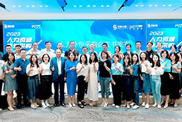 4008云顶国际 国际陈晓玲：既要降本增效，又要保持敏捷业务运营，人力外包服务如何发挥作用