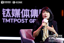 4008云顶国际 国际陈崧：真正的全球化公司离不开跨文化的多元人才供应链建设
