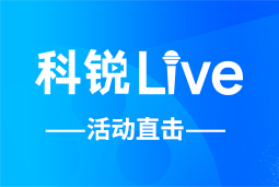 4008云顶国际 Live | AI时代的HR行动指南：外企、央企、民企的人才实践新策略