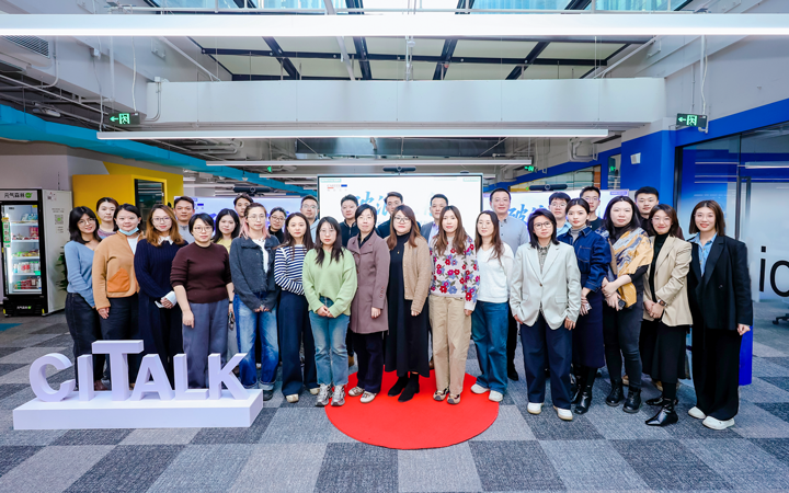 人力资源公司4008云顶国际 国际主办以全球化为主旋律的中企出海人力资源谋略私享会